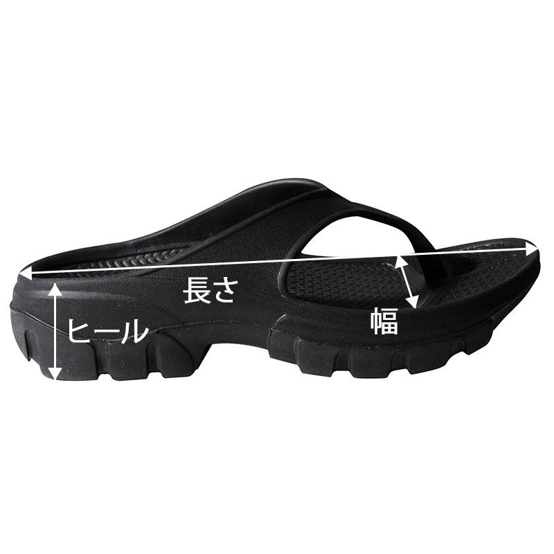 トングサンダル リカバリーサンダル メンズ 軽量 EVA スポーツ トングサンダル リカバリーサンダル メンズ 軽量 EVA スポーツ