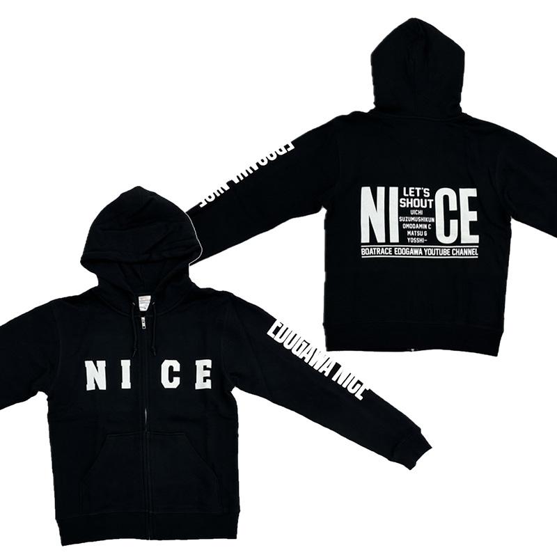 tii 黒　ジップパーカー　即完品 マックスヘビーZIPパーカー | メンズ | 1枚 | CS2221 | ネイビー