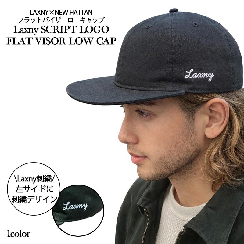 LAXNY】フラットバイザー ローキャップ メンズ レディース 帽子