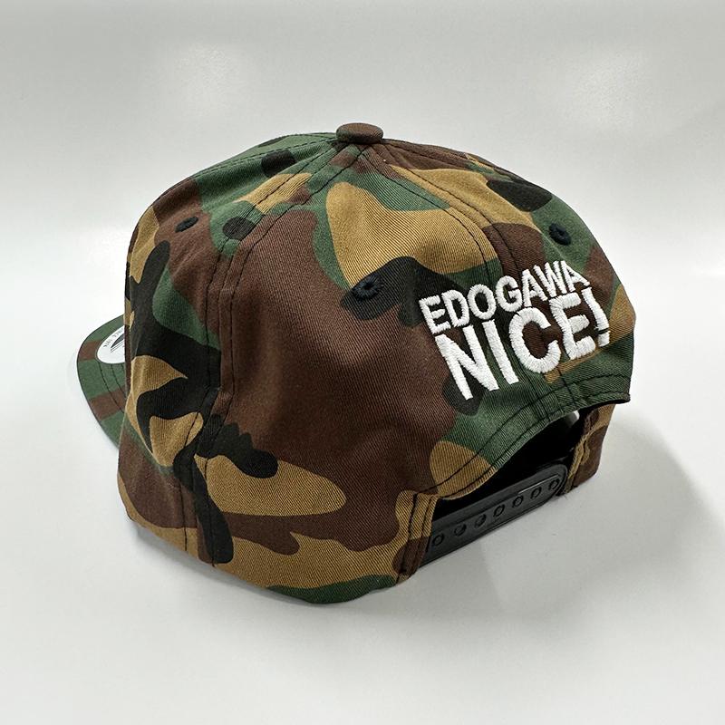 ういちの江戸川ナイスぅ〜っ！グッズ NICE！キャップ−カモフラ【送料