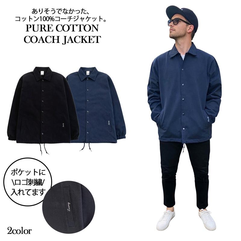 LAXNY】コーチジャケット コットン100% ポケット刺繍 メンズ