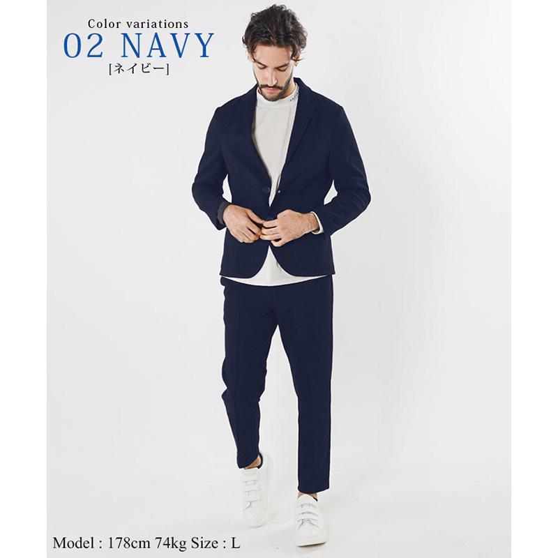 ポンチ セットアップスーツ テーラードジャケット イージーパンツ