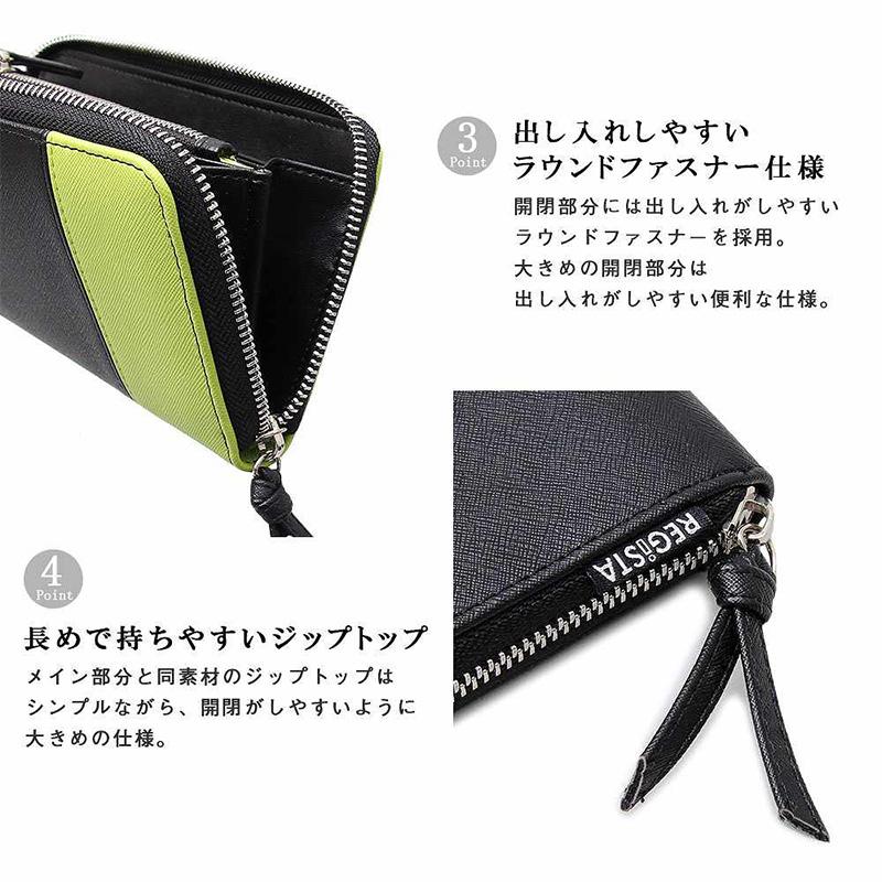 財布 長財布 小銭入れ サフィアーノ調 ウォレット ギフト 財布 長財布 小銭入れ サフィアーノ調 ウォレット ギフト