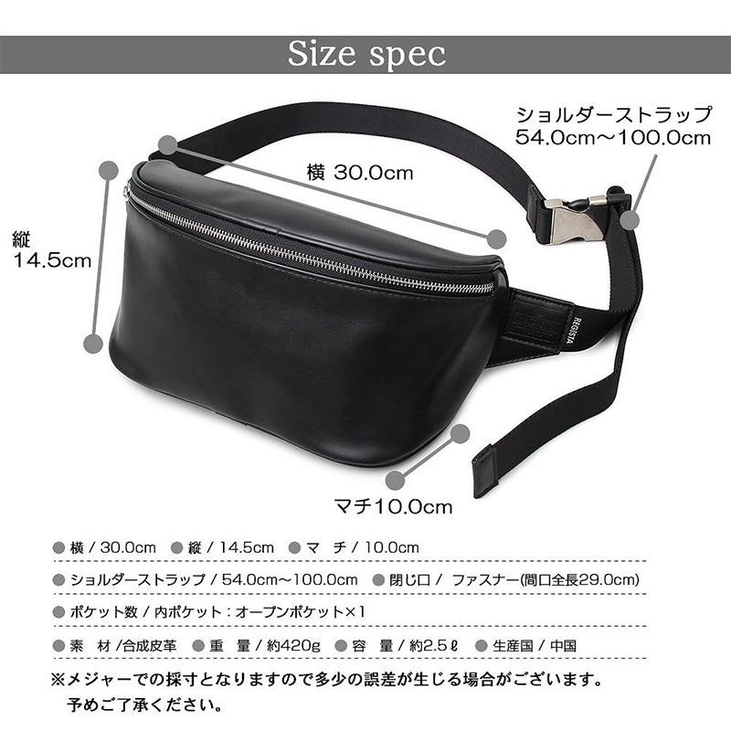 60s 70s　本革　ウエストポーチ　ボディバッグ　ウェスタン　SCZジップ　黒 60s 70s 本革 ウエストポーチ ボディバッグ ウェスタン SCZジップ 黒の