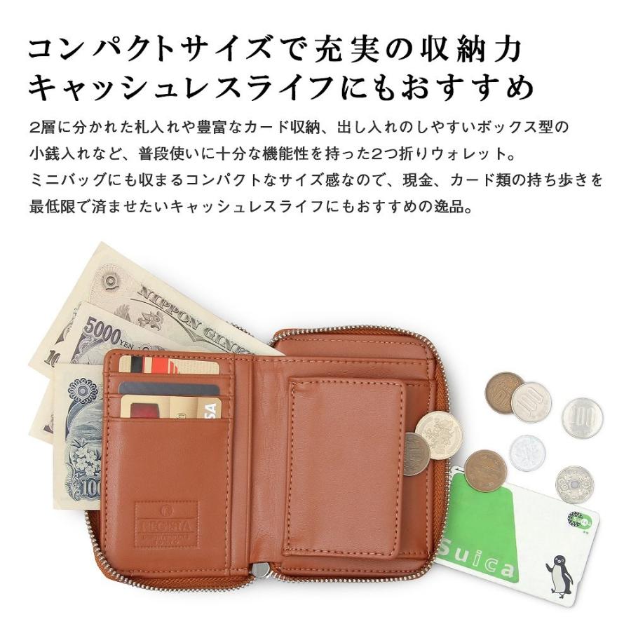 財布 二つ折り財布 メンズ レディース ブランド 牛床革 財布 二つ折り財布 メンズ レディース ブランド 牛床革