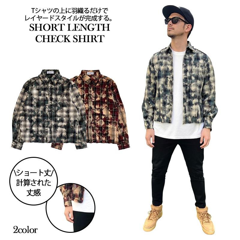 LAXNY】レイヤードが決まるショート丈 カットオフチェックシャツ