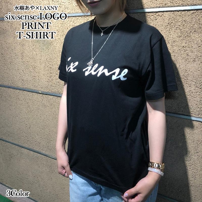 超特価激安 やまもとまさゆき先生のtシャツ ミュージシャン Guiacieneguilla Com
