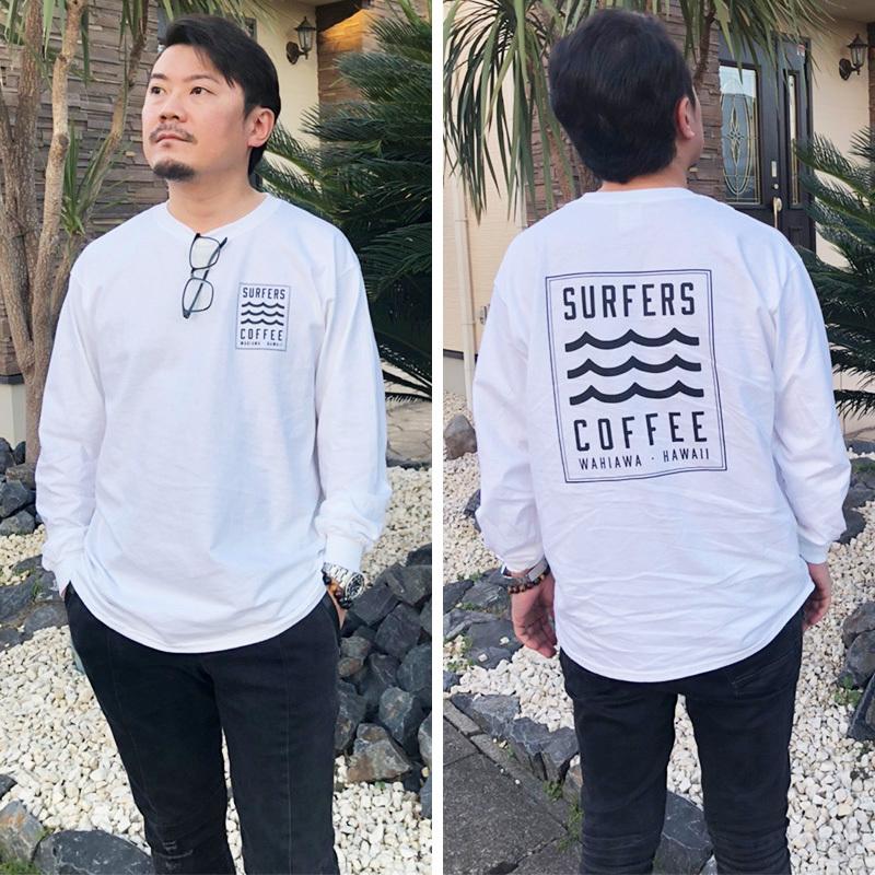 サーファーズコーヒー ロングスリーブTシャツ バックロゴ ロゴ サーファーズコーヒー ロングスリーブTシャツ バックロゴ ロゴ