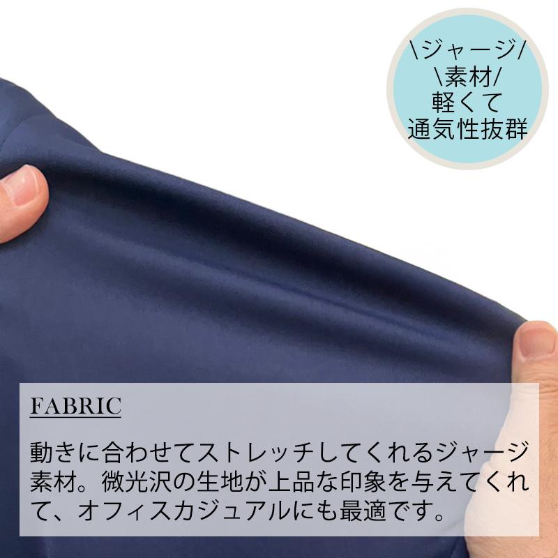LAXNY】ウシオモデル ストレッチ セットアップスーツ メンズ ジャージ