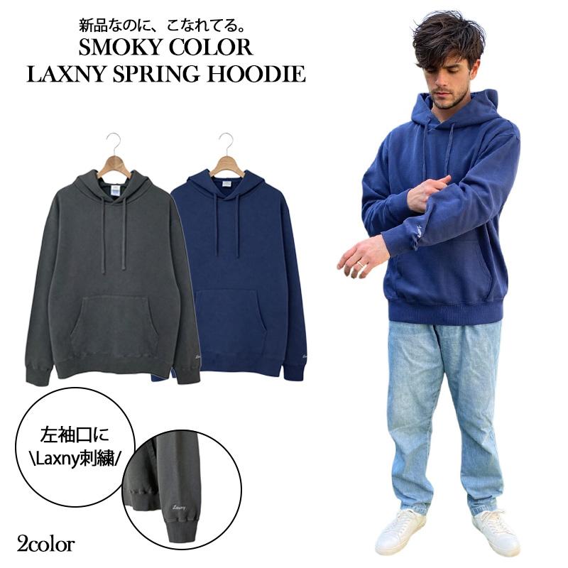 LAXNY】スモーキーパーカー 春パーカー ヴィンテージ風 メンズ