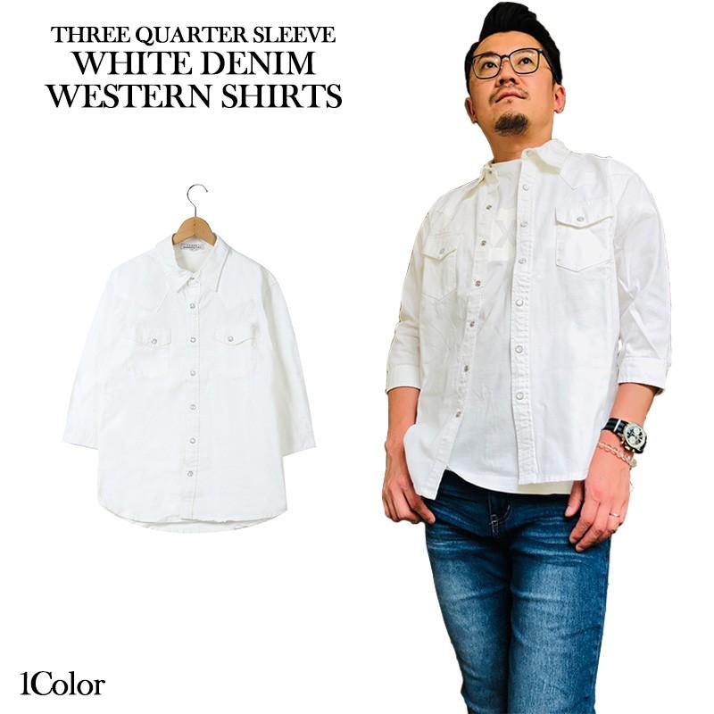ウエスタンシャツ メンズ デニム 七分袖 白 細身 スリム ホワイト 秋服 税込8 900円以上で送料無料 White Western Laxny 通販 Yahoo ショッピング