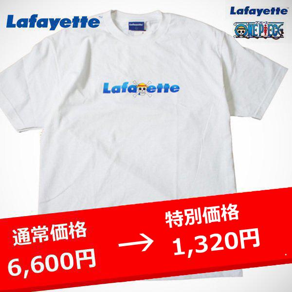 Lafayette One Piece コラボ Tシャツ 白 ラファイエット ワンピース Straw Hat Pirates Logo Tee L Lay Z Boy 通販 Yahoo ショッピング