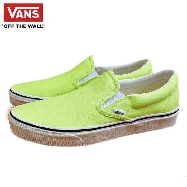 sharp green slip on vans