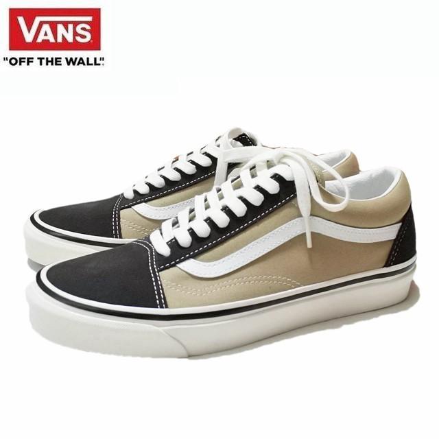 vans old skool khaki