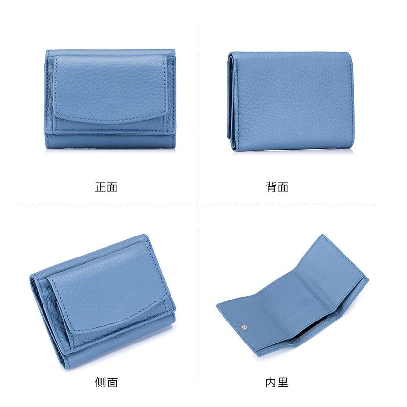 全10色》ミニ財布 本革 ハンドメイド 選べる 三つ折り セカンド財布