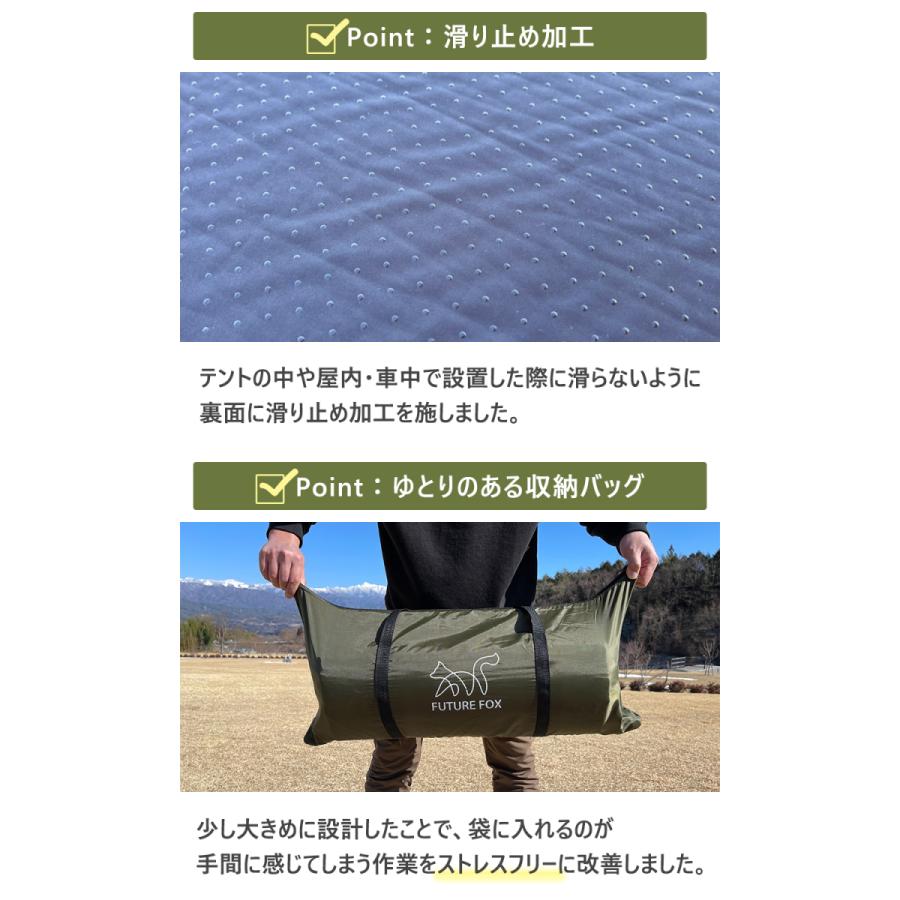 FUTURE FOX エアマット キャンプマット 8cm 自動膨張式 連結 FUTURE FOX エアマット キャンプマット 8cm 自動膨張式 連結
