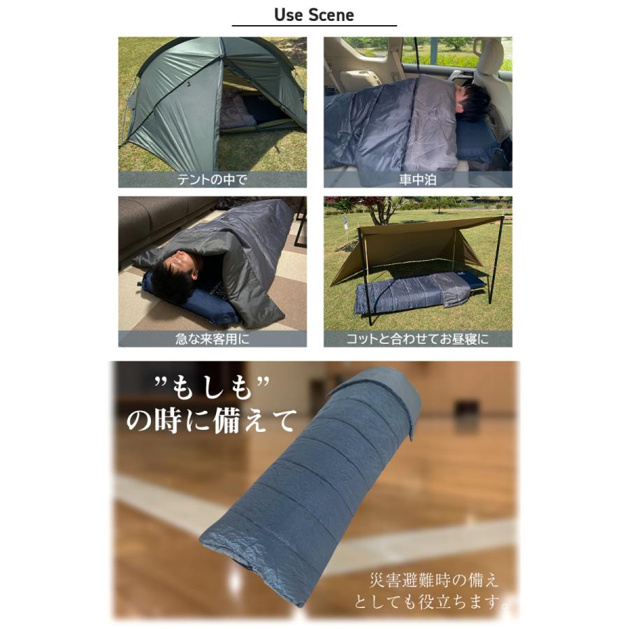 FUTURE FOX エアシュラフ 寝袋 キャンプマット 7cm 自動膨張式 FUTURE FOX エアシュラフ 寝袋 キャンプマット 7cm 自動膨張式