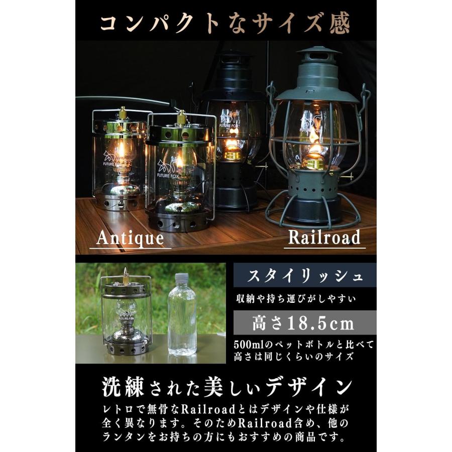 FUTURE FOX FUTUREFOX オイルランタン Antique パラフィンオイル FUTURE FOX FUTUREFOX オイルランタン Antique パラフィンオイル