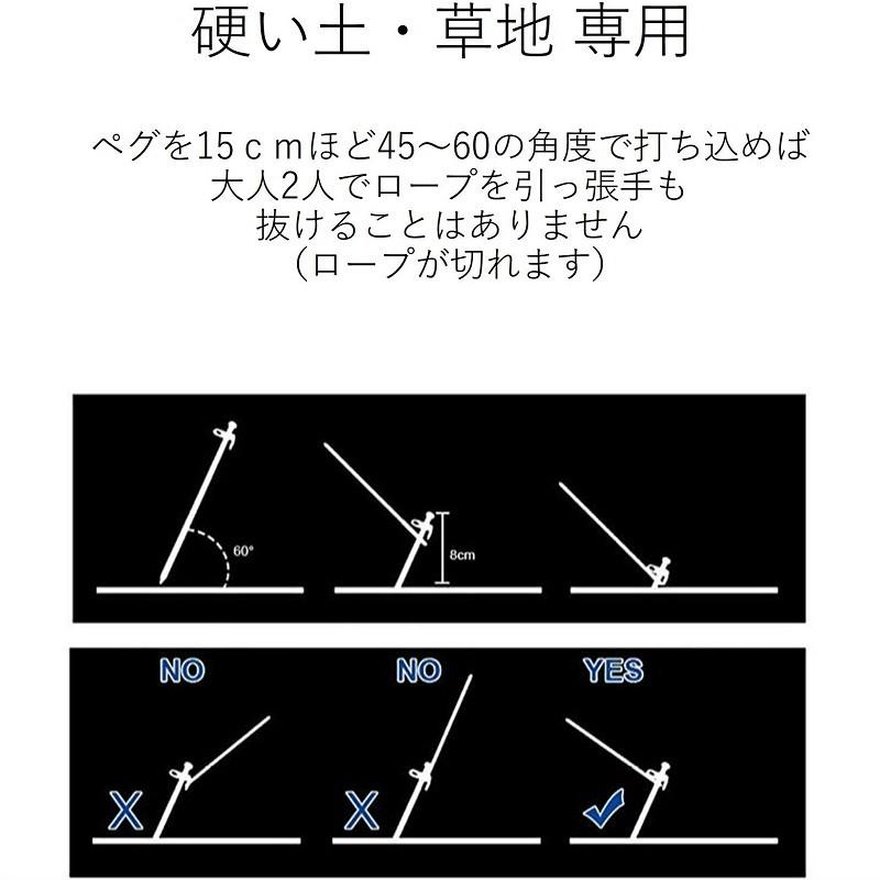 ペグ テント タープ cm15本セット 収納袋付き B01h4slasq Future Fox Yahoo 店 通販 Yahoo ショッピング
