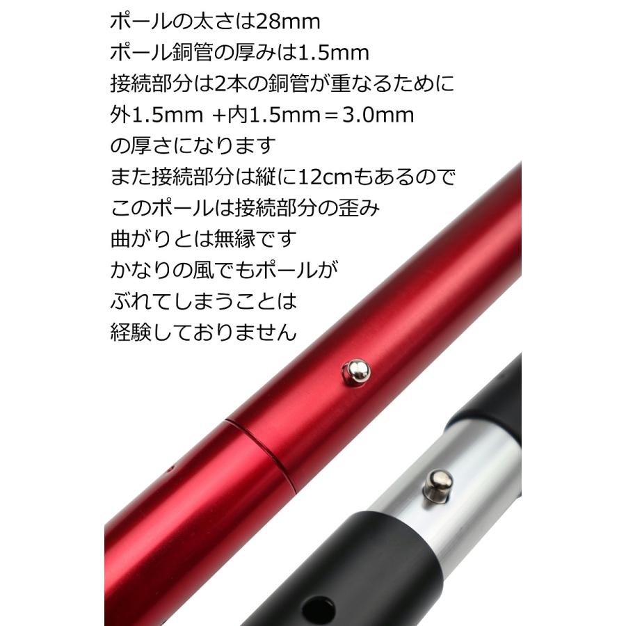 FUTURE FOX テントポール タープ ポール ウイングタープ用 長さ調整可能 アルミニウム合金 ワインレッド/マッドブラック 【 信州発アウトドアブランド】 :B072V7MFS5:FUTURE FOX Yahoo!店 - 通販 - Yahoo!ショッピング FUTURE FOX テントポール タープ ポール ウイングタープ用 長さ調整可能 アルミニウム合金 ワインレッド/マッドブラック 【 信州発アウトドアブランド】 :B072V7MFS5:FUTURE FOX Yahoo!店 - 通販 - Yahoo!ショッピング