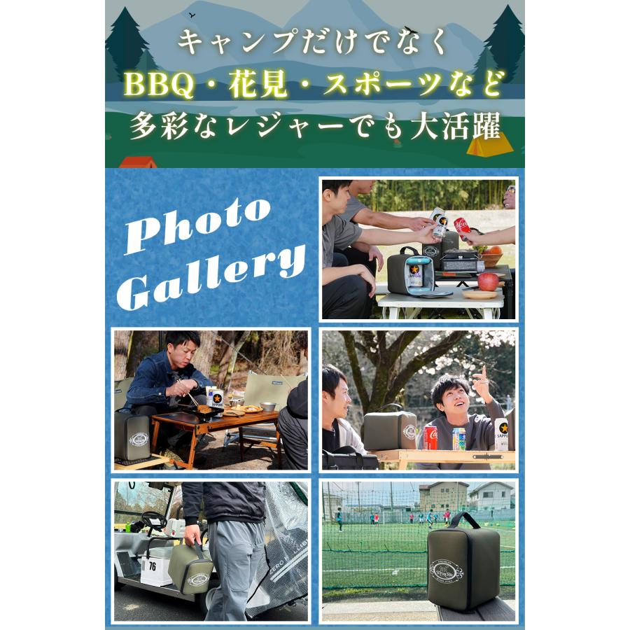 FUTURE FOX 缶ビールクーラー 350ml缶用 ソフトクーラー 保冷バッグ