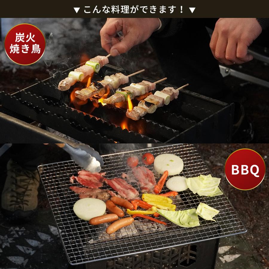 FUTURE FOX 焚き火台 〜KAMADO〜 コンパクト 焚火台 折りたたみ式 鉄製