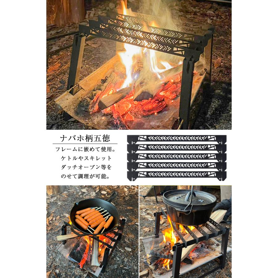 FUTURE FOX 焚き火台 Confire 櫓 ソロ用 焚火台 軽量 ミニ 焚火 FUTURE FOX 焚き火台 Confire 櫓 ソロ用 焚火台 軽量 ミニ 焚火