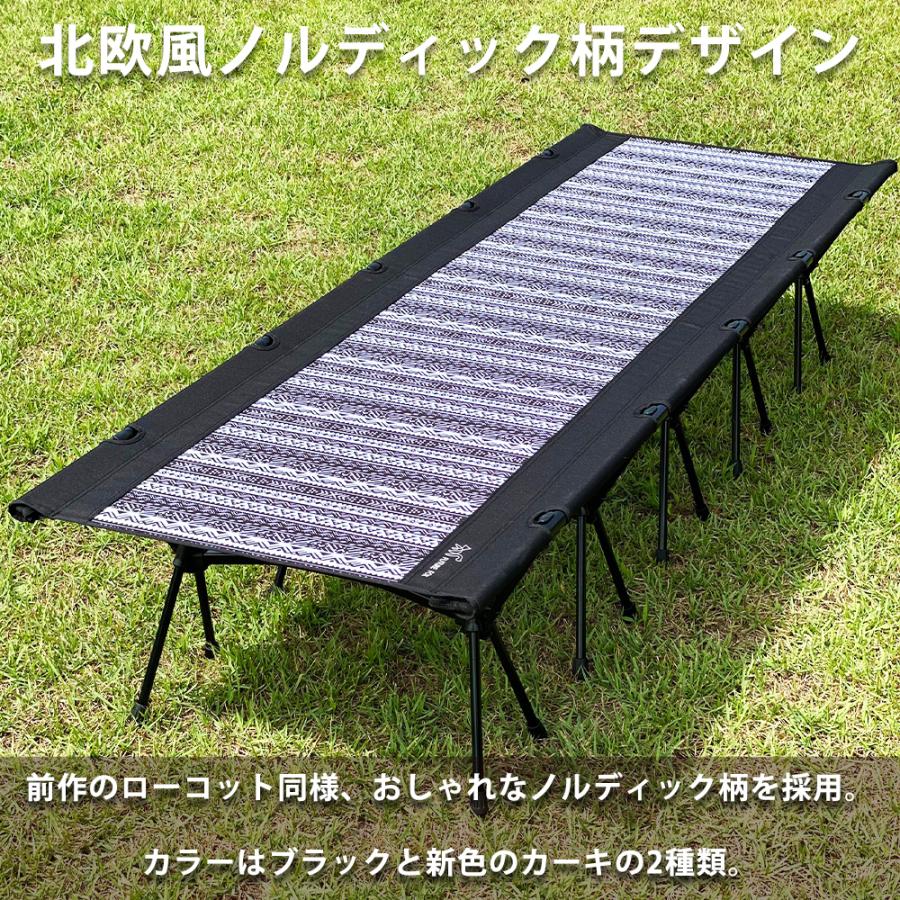 コット FUTURE FOX (フューチャーフォックス)2WAYコット コット FUTURE FOX (フューチャーフォックス)2WAYコット