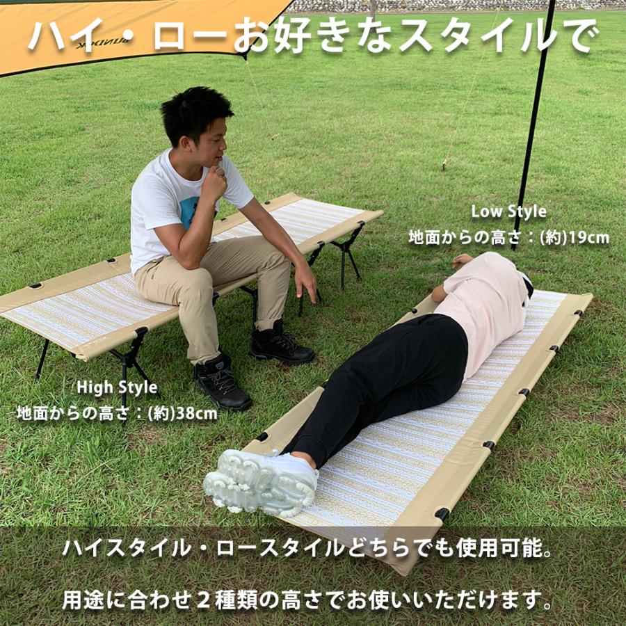 FUTURE FOX コット (フューチャーフォックス)2WAYコット FUTURE FOX コット (フューチャーフォックス)2WAYコット