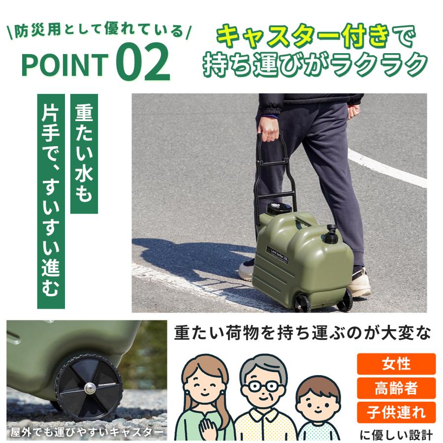 国内最安 | intent社ウォータータンク 国内最安 | intent社ウォータータンク 【公式通販】