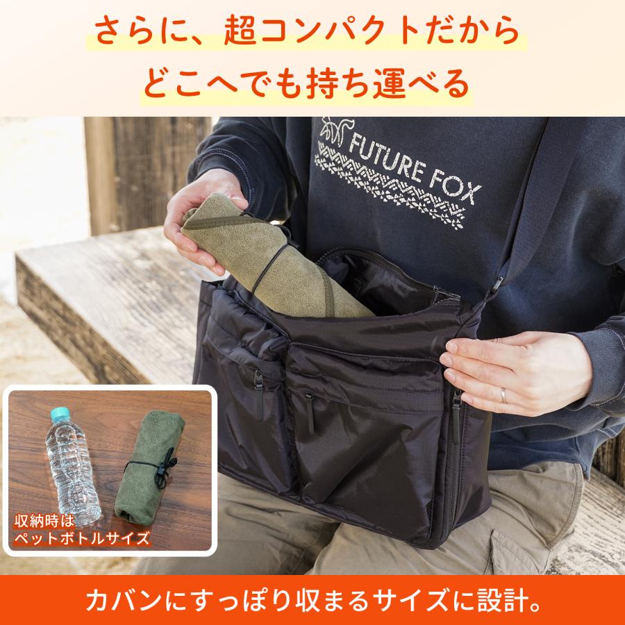 FUTURE FOX ほかほかフードラップ 火/お湯不要 Type-C給電 おにぎりや