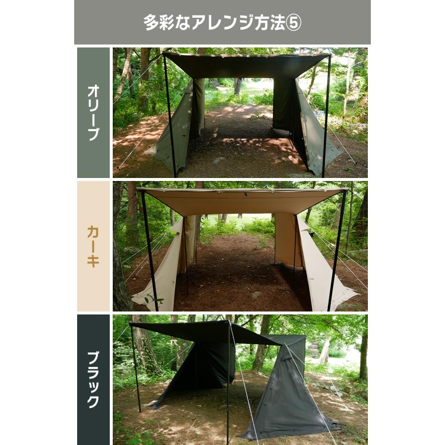 FUTURE FOX パップテント FOX-BASE EVO TC 軍幕 テント FUTURE FOX パップテント FOX-BASE EVO TC 軍幕 テント