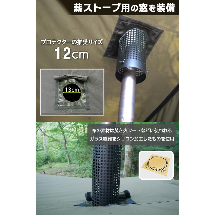 FUTURE FOX パップテント FOX-BASE EVO TC 軍幕 テント FUTURE FOX パップテント FOX-BASE EVO TC 軍幕 テント