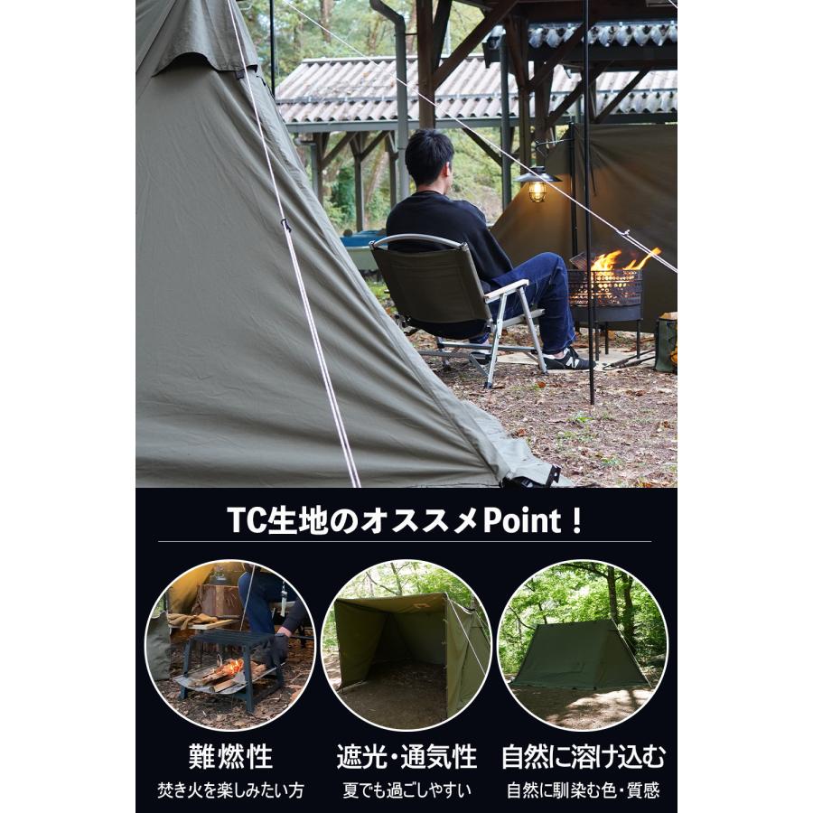 FUTURE FOX パップテント FOX-BASE EVO TC 軍幕 テント FUTURE FOX パップテント FOX-BASE EVO TC 軍幕 テント