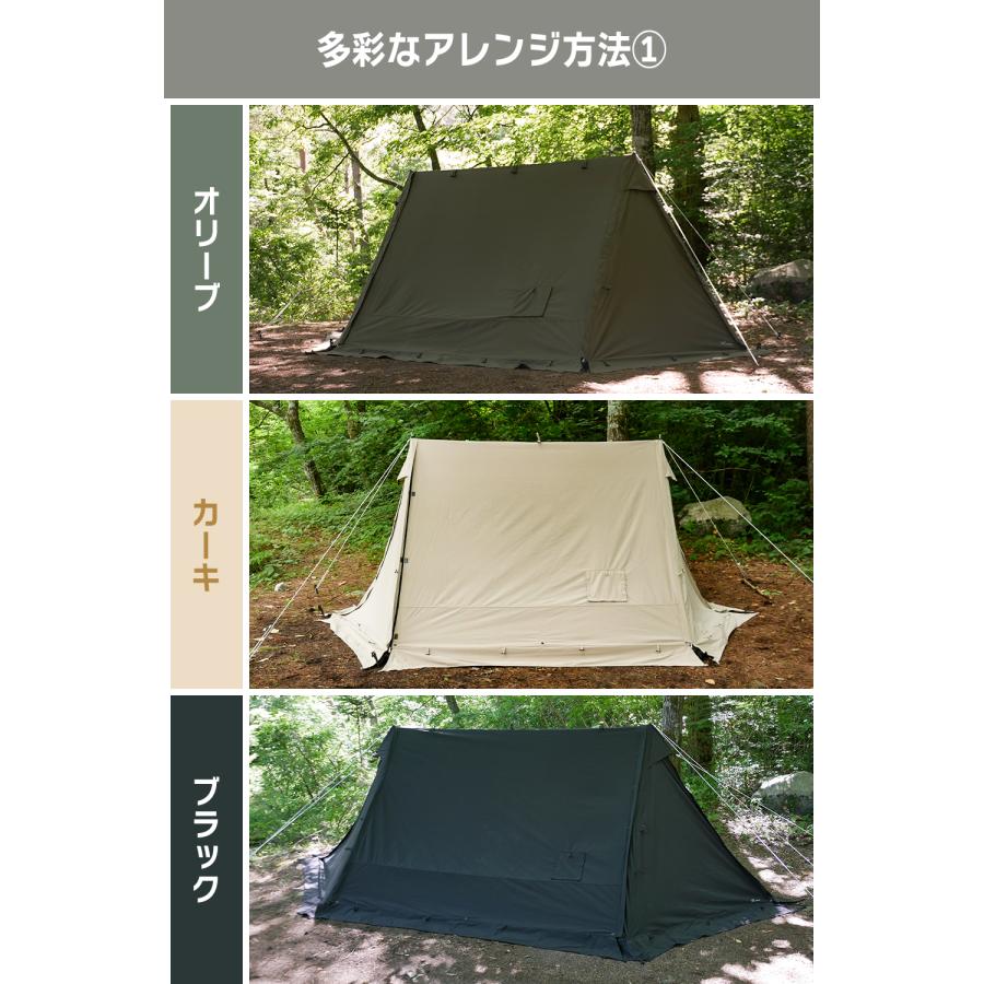 FUTURE FOX パップテント FOX-BASE EVO TC 軍幕 テント FUTURE FOX パップテント FOX-BASE EVO TC 軍幕 テント