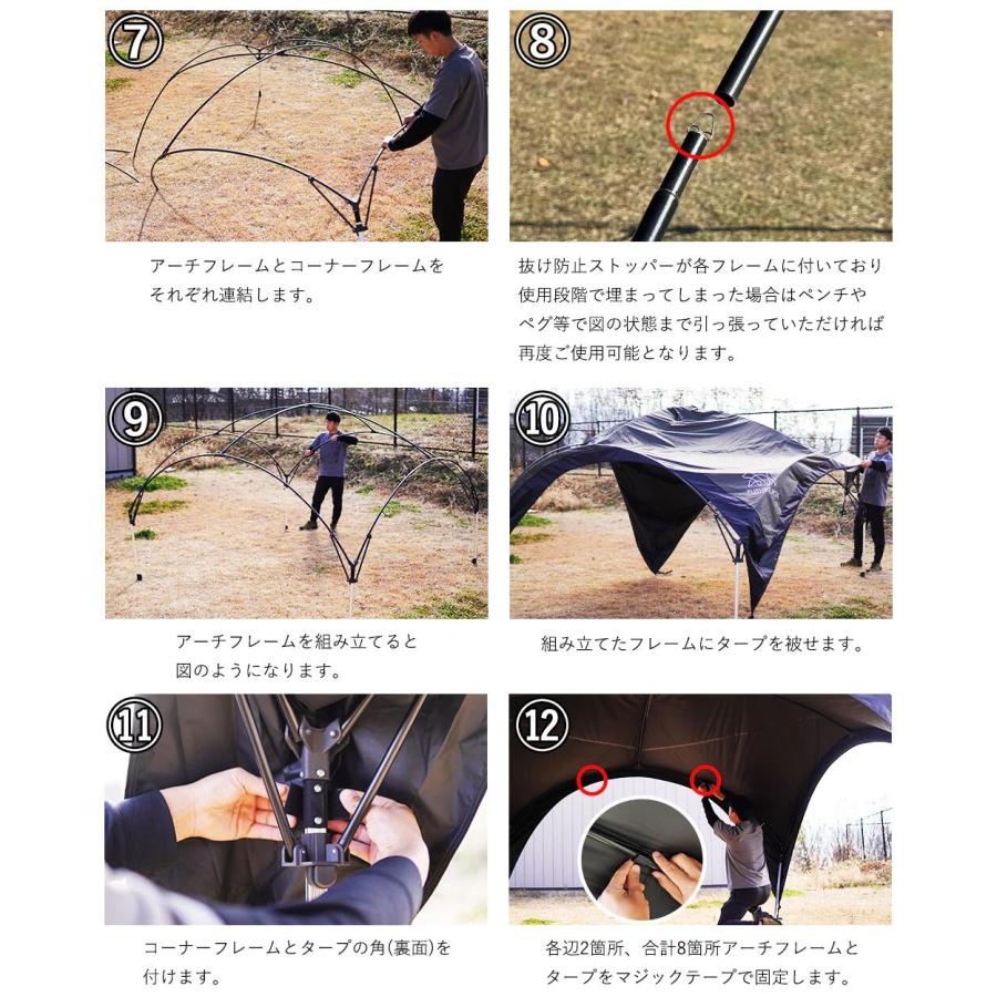 FUTURE FOX FOX-TARP 自立式タープ ポリエステル 自立式 タープ FUTURE FOX FOX-TARP 自立式タープ ポリエステル 自立式 タープ