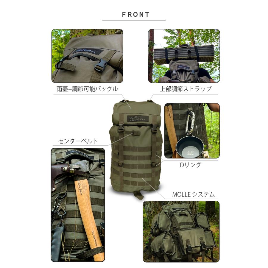 アウトドア、キャンプ、登山 FUTURE FOX バックパック キャンプ ソロ 
