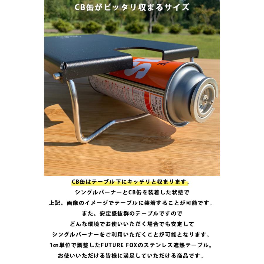 FUTURE FOX イワタニ ジュニアコンパクトバーナー シングル FUTURE FOX イワタニ ジュニアコンパクトバーナー シングル