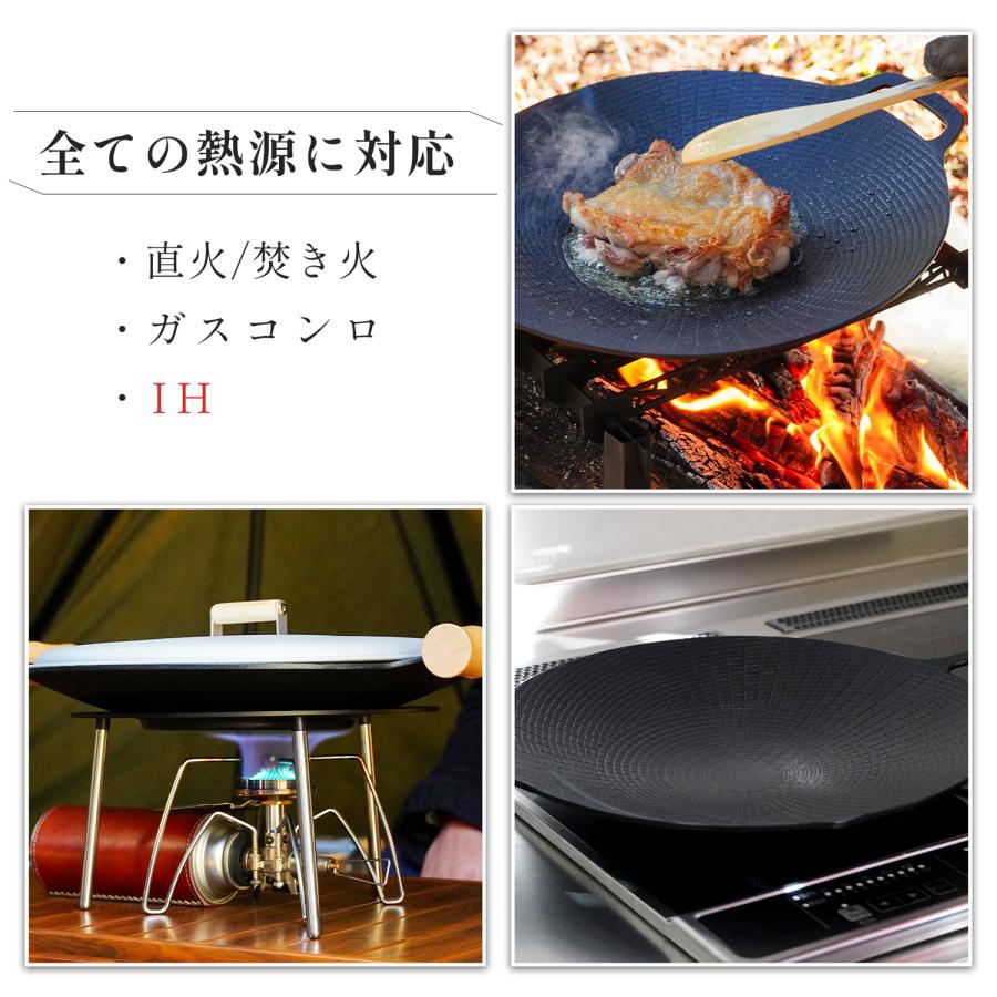 FUTURE FOX マルチグリドル 鉄板 深さ4cm 深型 直径32cm 蓋付き 4点
