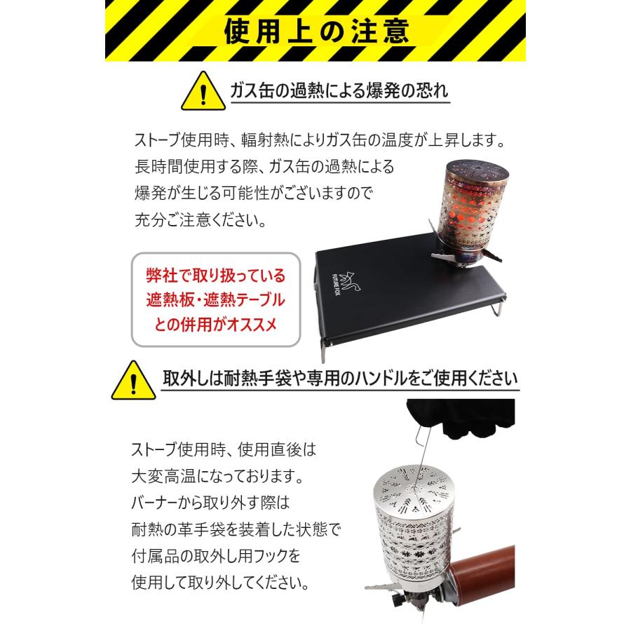 FUTURE FOX ヒーターアタッチメント 2022モデル シングル FUTURE FOX ヒーターアタッチメント 2022モデル シングル