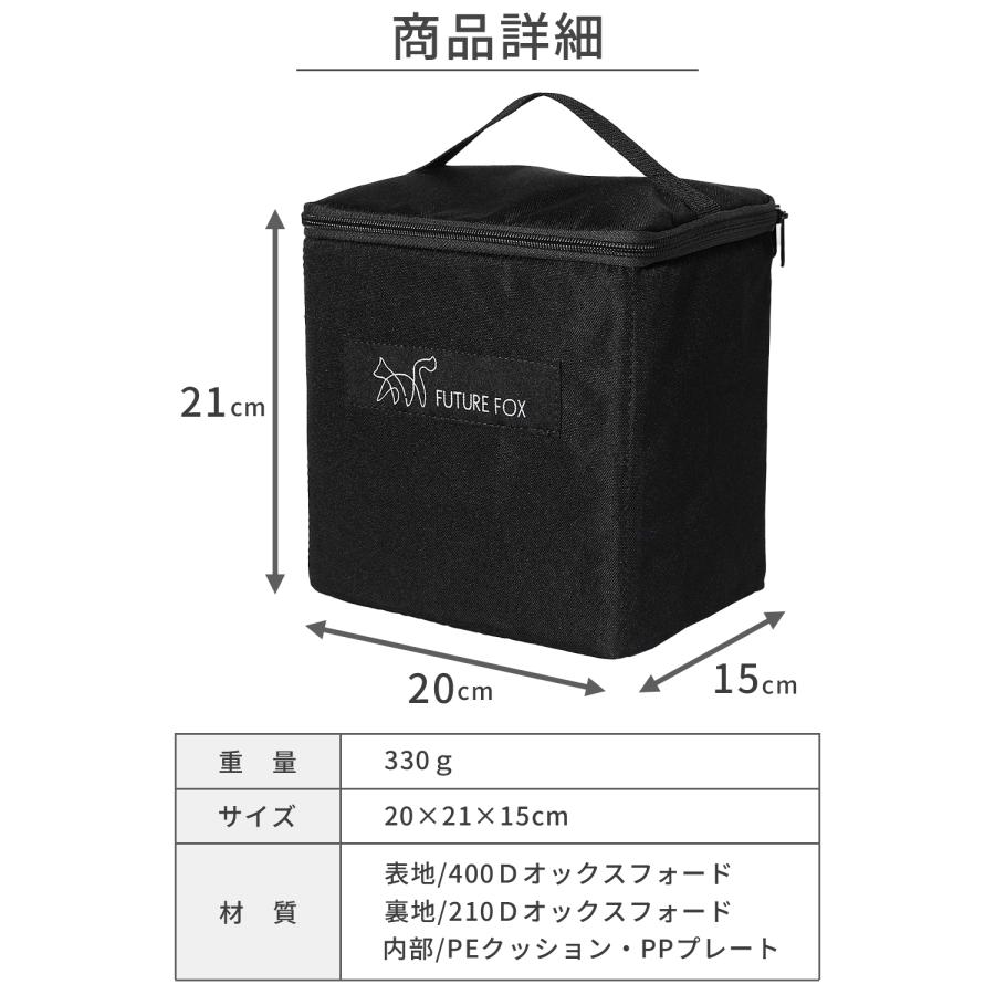 FUTURE FOX FUTUREFOX アイロンストーブ 専用 収納ケース ソフト FUTURE FOX FUTUREFOX アイロンストーブ 専用 収納ケース ソフト