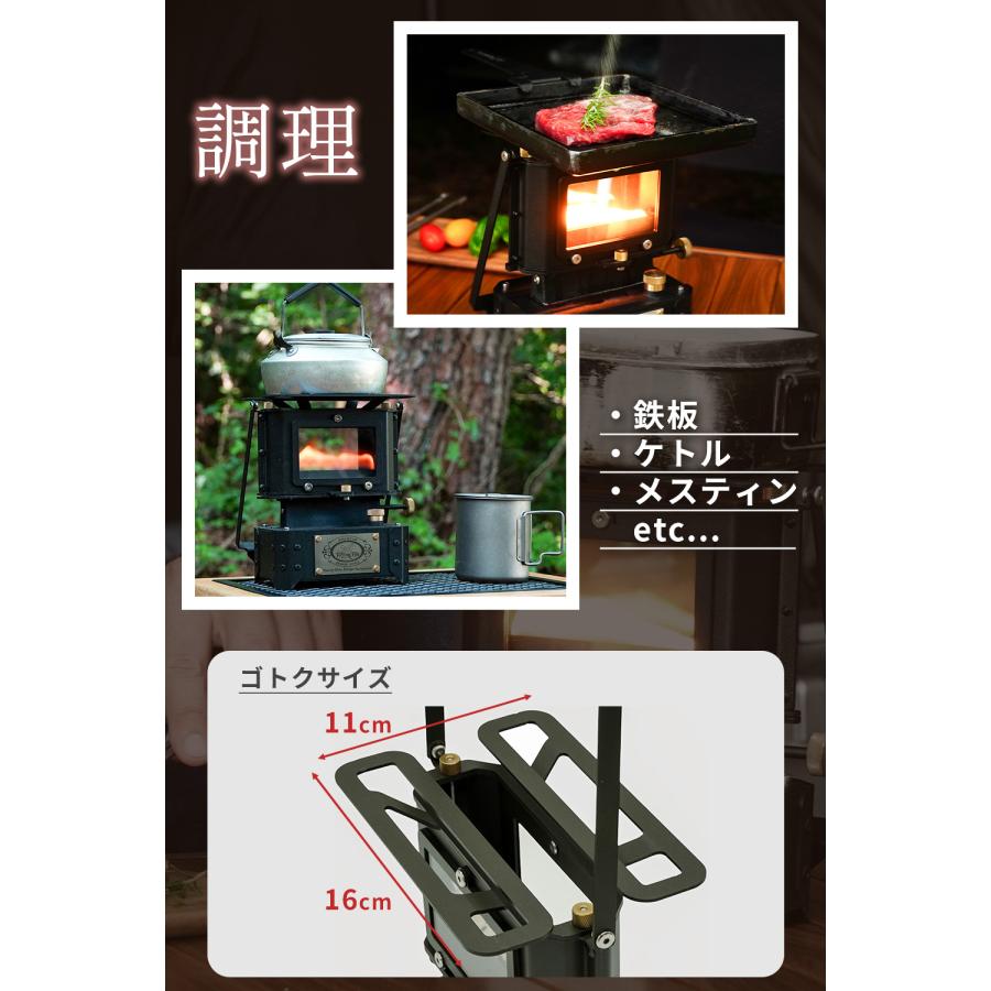 FUTURE FOX アイロンストーブ オイルランタン キャンプストーブ FUTURE FOX アイロンストーブ オイルランタン キャンプストーブ