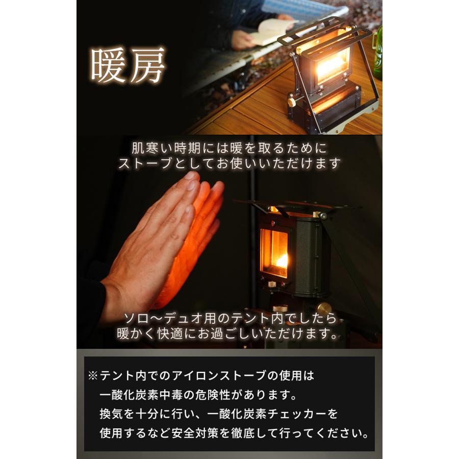 FUTURE FOX アイロンストーブ オイルランタン キャンプストーブ FUTURE FOX アイロンストーブ オイルランタン キャンプストーブ