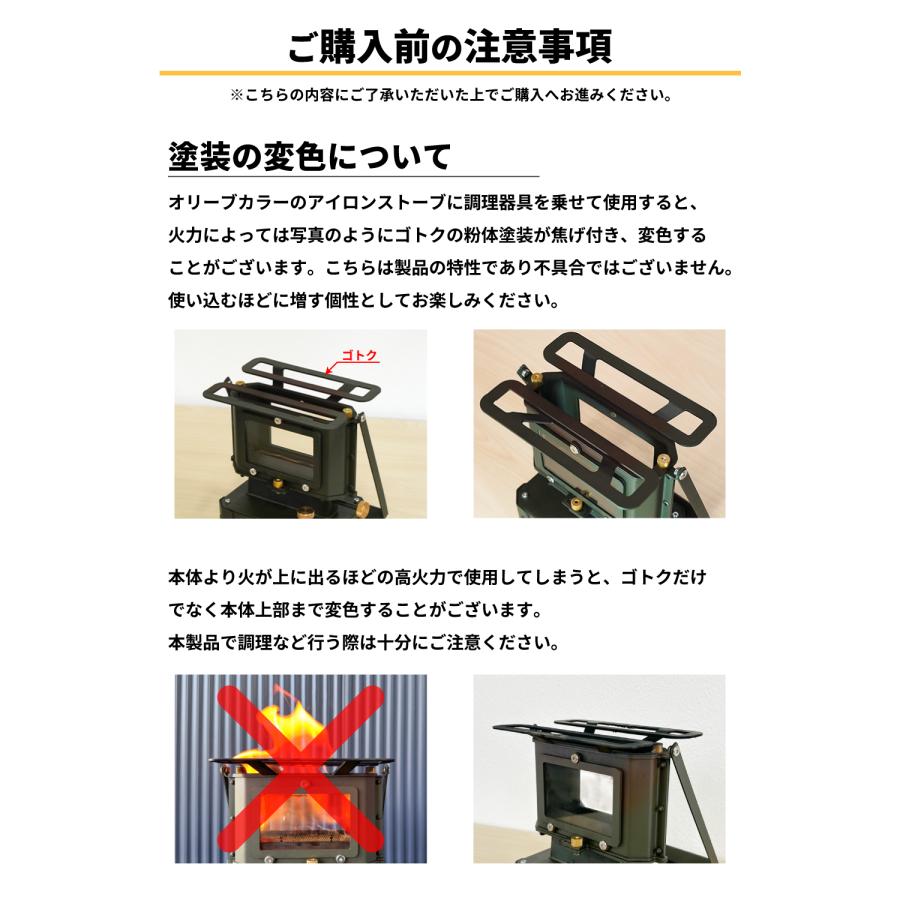 FUTURE FOX アイロンストーブ オイルランタン キャンプストーブ FUTURE FOX アイロンストーブ オイルランタン キャンプストーブ