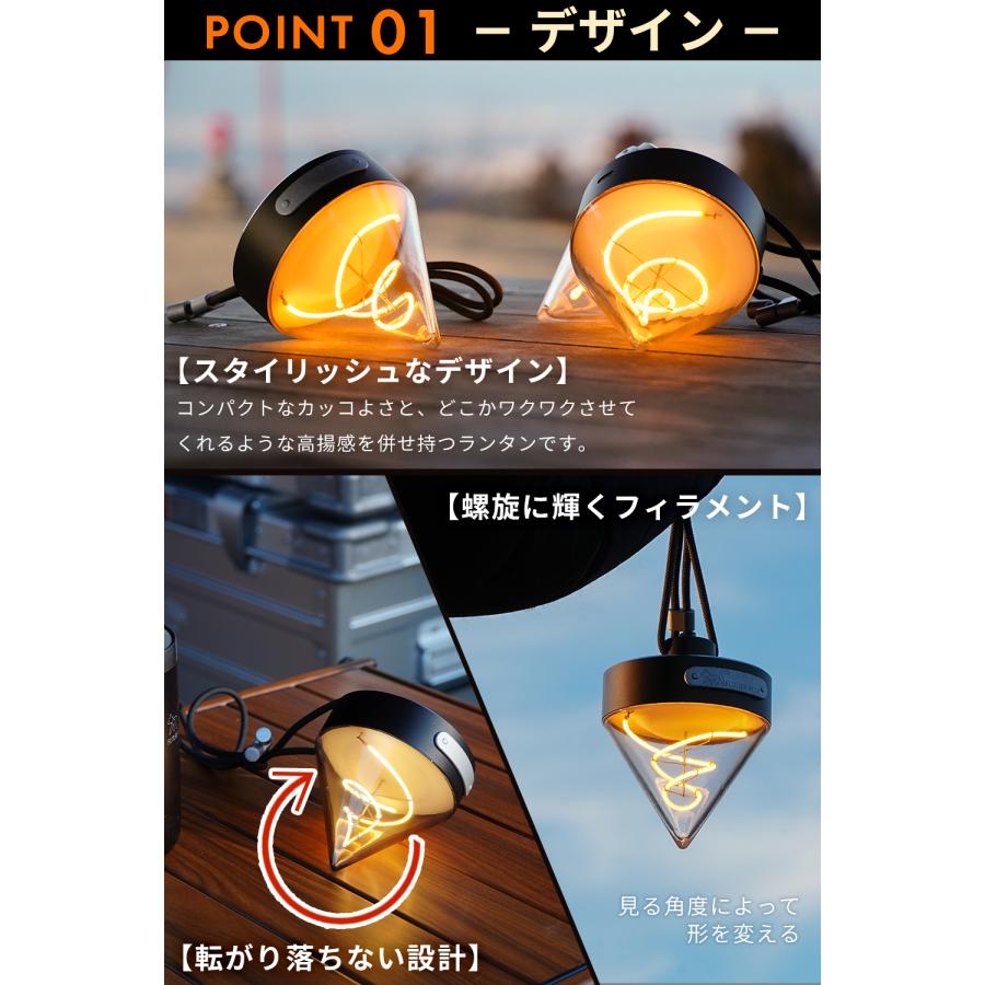 スフェラーランタン未使用です♡ スフェラーランタン未使用です♡ 【公式通販】