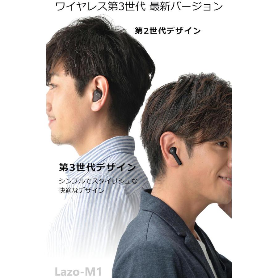 ワイヤレスイヤホン Bluetooth イヤホン Bluetooth5 0 イヤホン ブルートゥー ス イヤホン Iphone Android 対応 送料無料 M1 Future Fox Yahoo 店 通販 Yahoo ショッピング