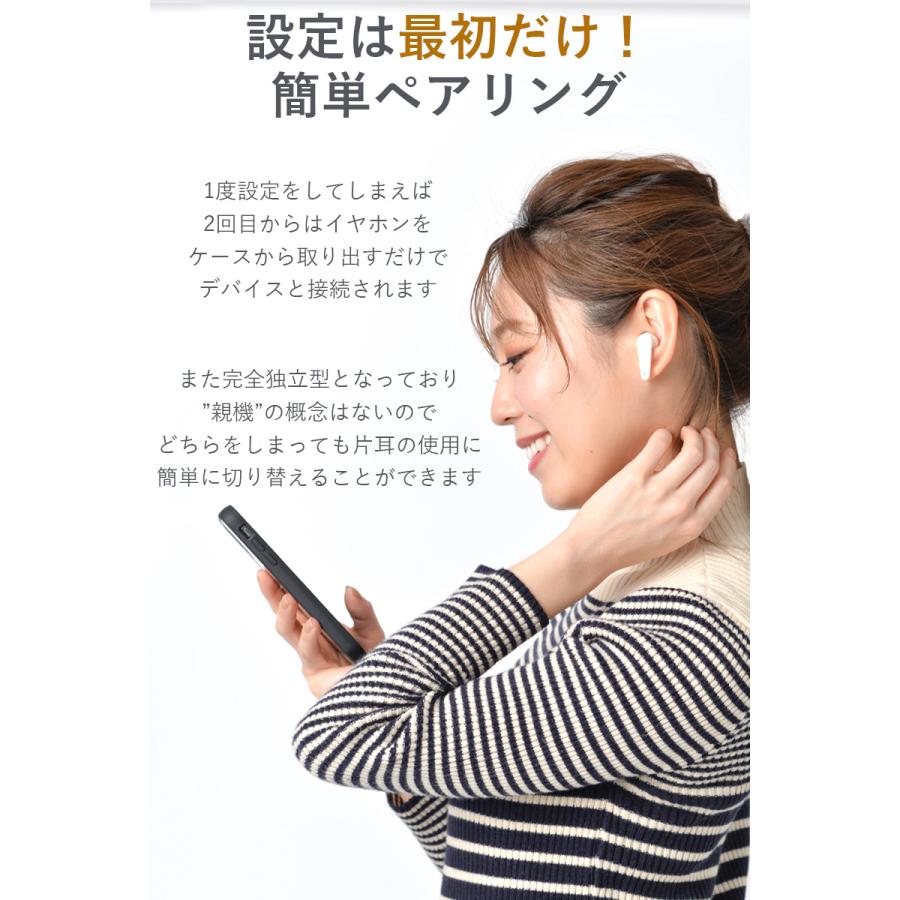 ワイヤレスイヤホン Bluetooth イヤホン Bluetooth5 0 イヤホン ブルートゥース イヤホン Iphone Android 対応 送料無料 M3 Future Fox 通販 Yahoo ショッピング