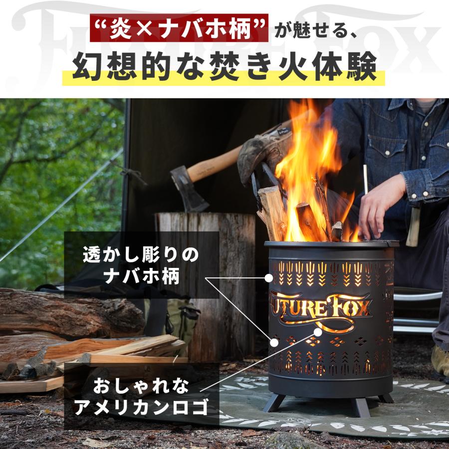 FUTURE FOX 焚き火台 Navajo Solo ナバホ ソロ 収納袋付 FUTURE FOX Navajo Solo ナバホ柄 焚き火台【翌営業日発送