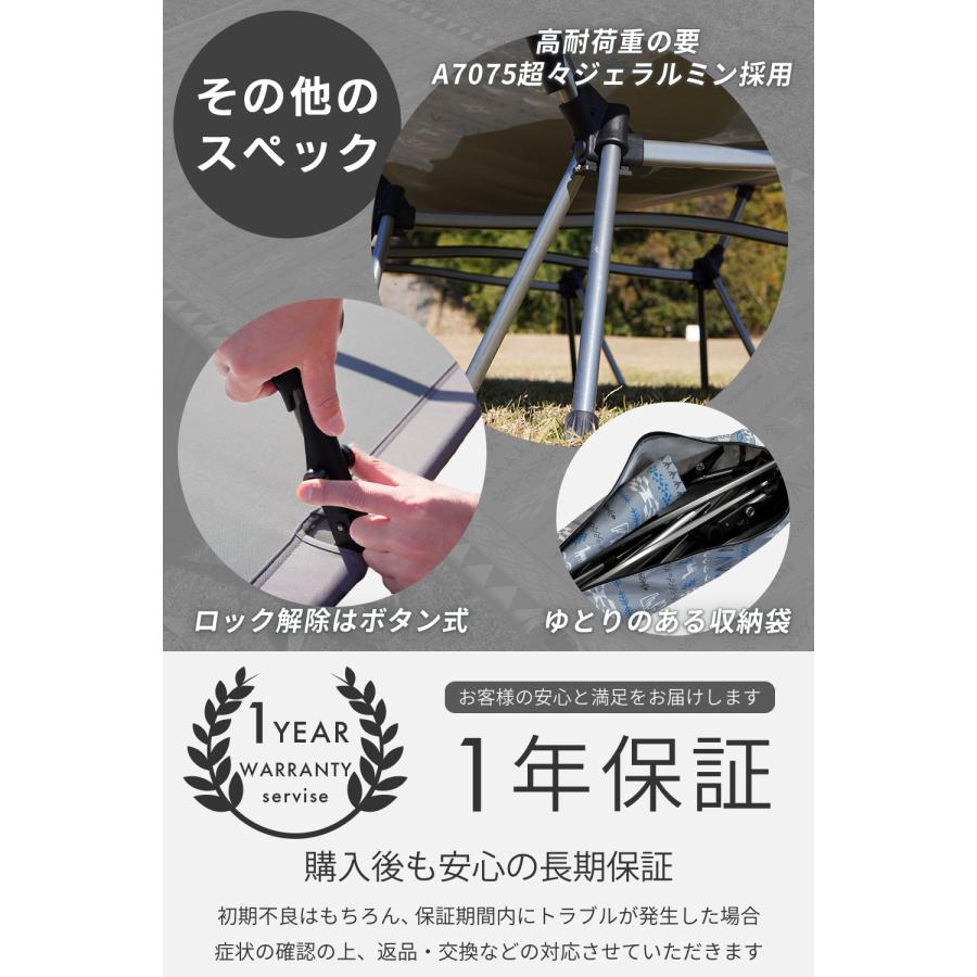 FUTURE FOX ワイドコット 2WAYコット 4本脚 キャンプ 折りたたみ FUTURE FOX ワイドコット 2WAYコット 4本脚 キャンプ 折りたたみ