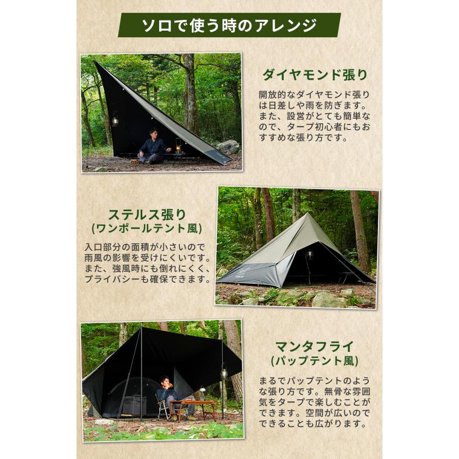 FUTURE FOX ポリエステル スクエアタープ 4m×4m ブラック FUTURE FOX ポリエステル スクエアタープ 4m×4m ブラック